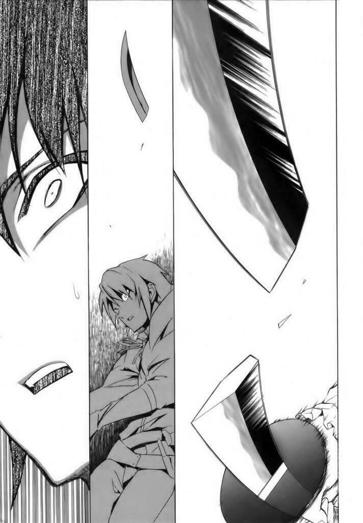 seiken no blacksmith chapter 2 23