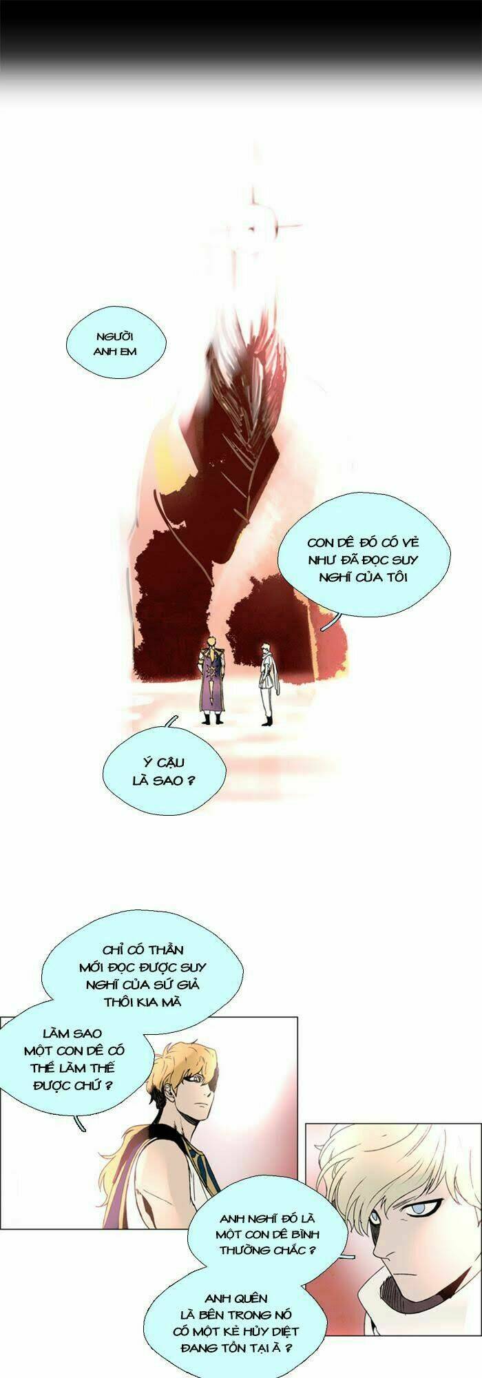 lessa 2: the crimson knight chapter 25 5