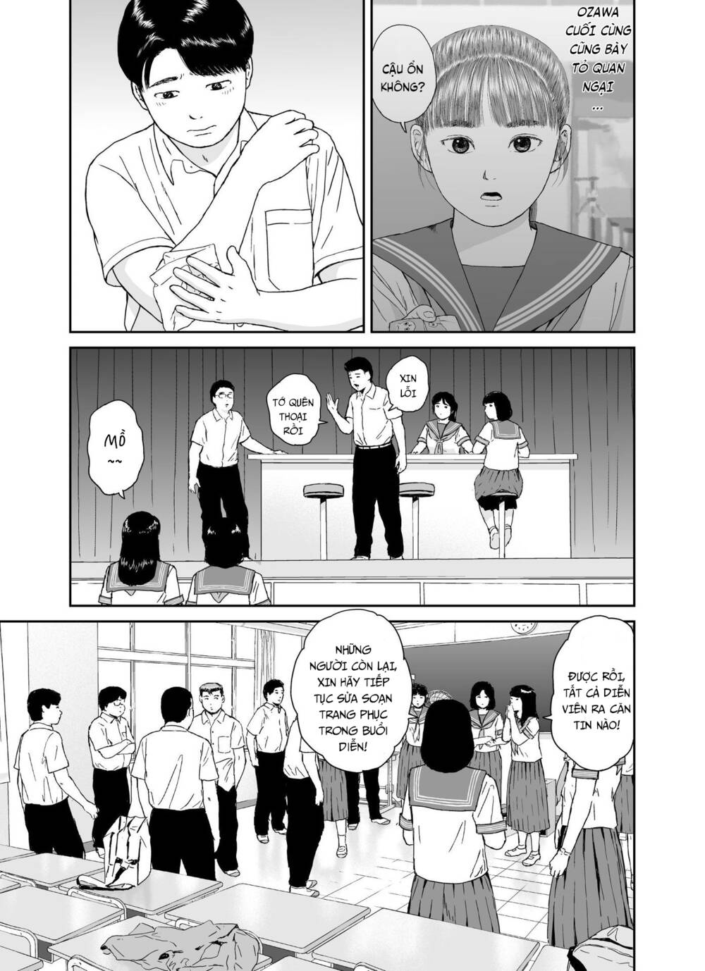 hi-posi chapter 30 9