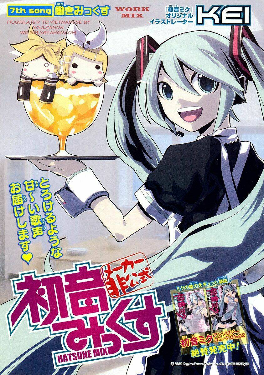 hatsune mix chapter 7 1