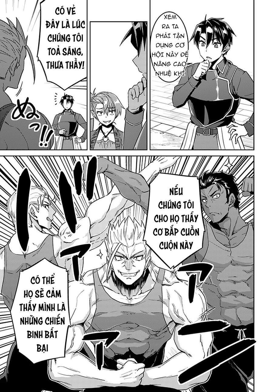 nidome no jinsei wo isekai de chapter 45 12