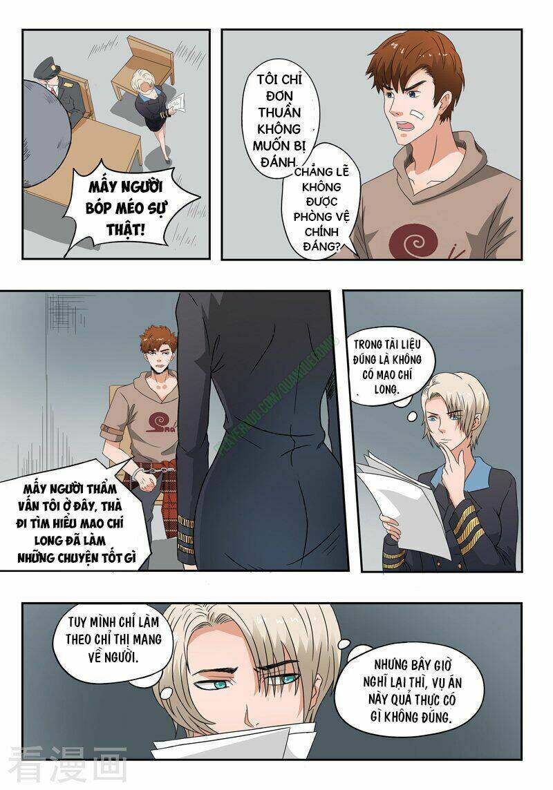 thấu thị chi nhãn chapter 150 4