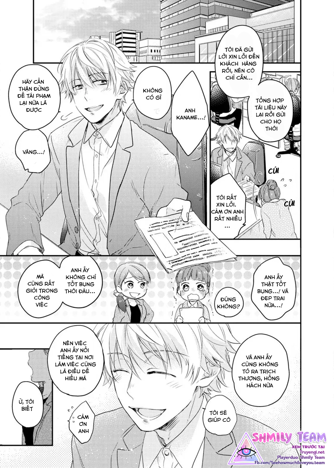 cậu đang lãng phí một thứ tuyệt vời đó! chapter 1 2