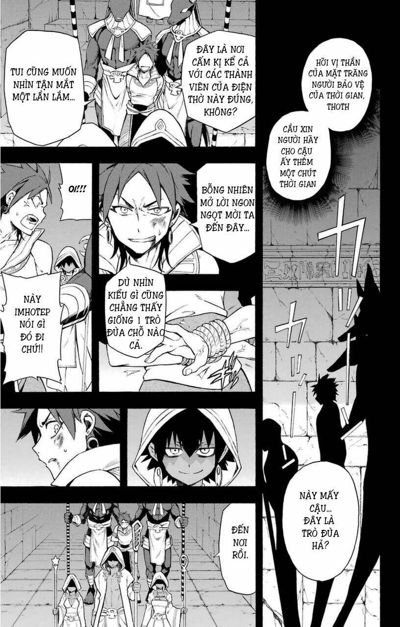 great priest imhotep chapter 7 15