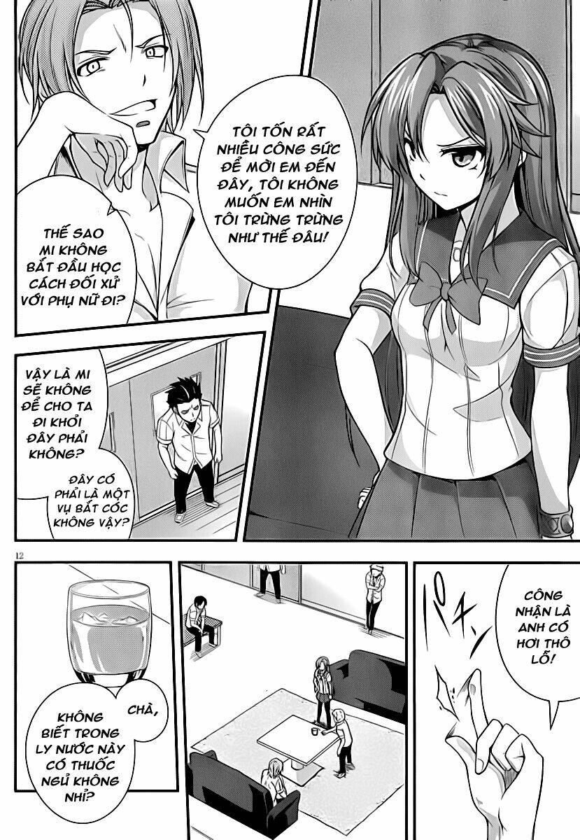 dakara boku wa h ga dekinai chapter 6 15