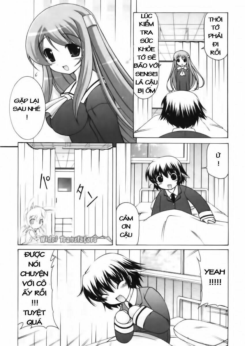 nuiguru mix chapter 1 26