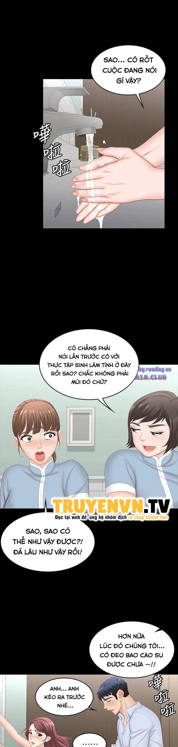 hoán đổi vợ chồng chapter 69 36