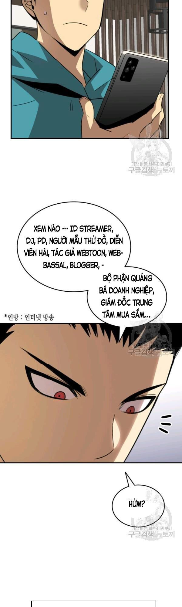 tôi là lính mới chapter 52 52
