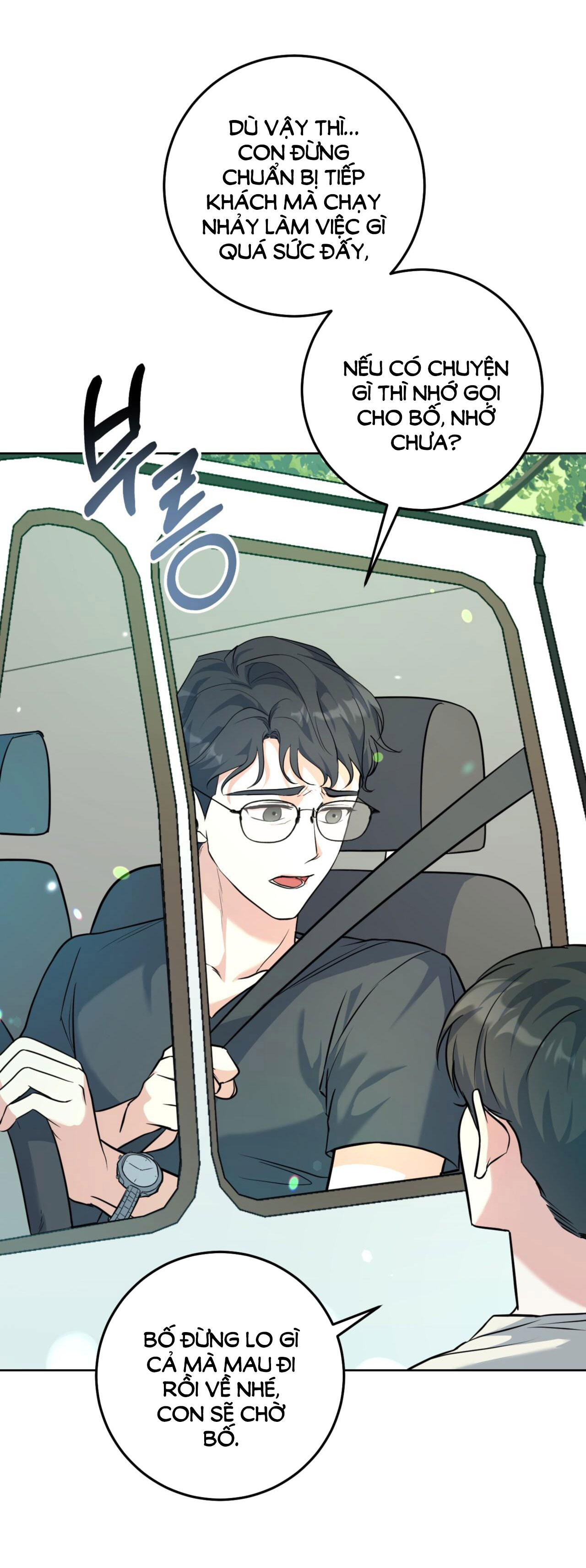 Khu Rừng Dịu Dàng chapter 1.1 - Trang 16