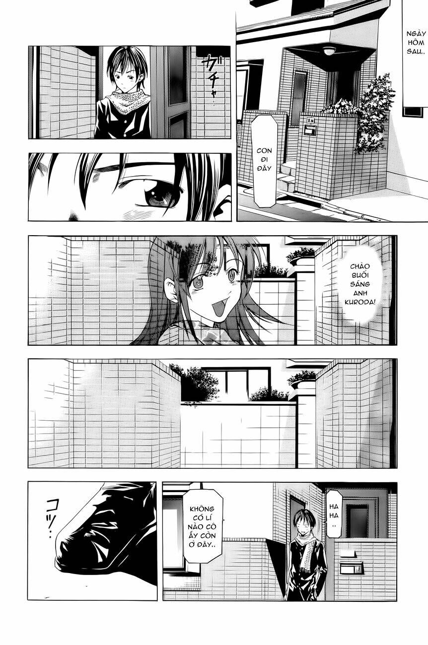 azusa - seo kouji chapter 1 28