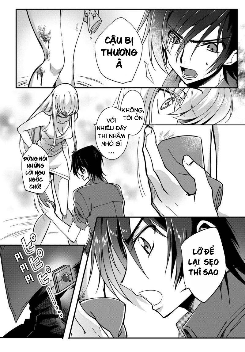 kateikyoushi no lelouch-san chapter 8 18