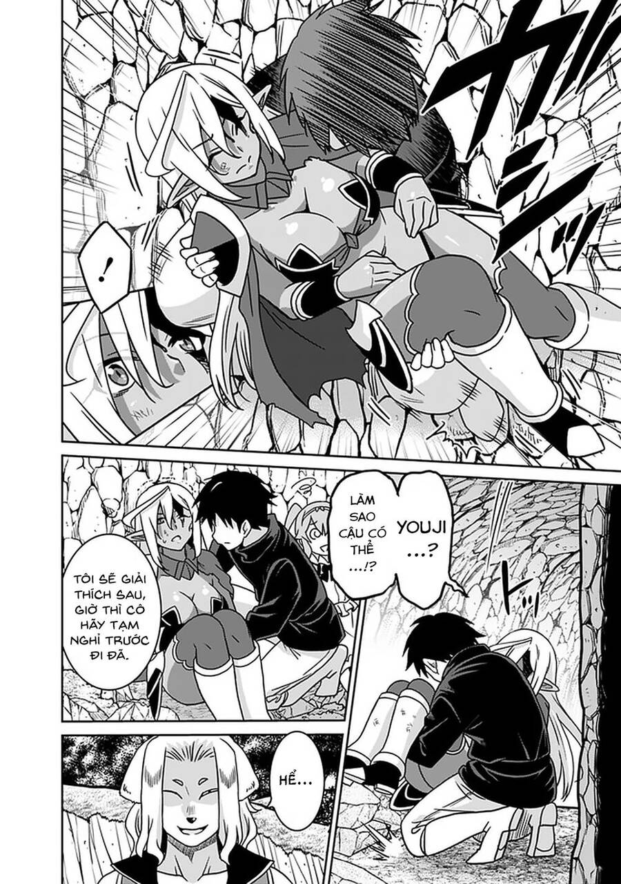 saikyou no shuzoku ga ningen datta ken chapter 46 10