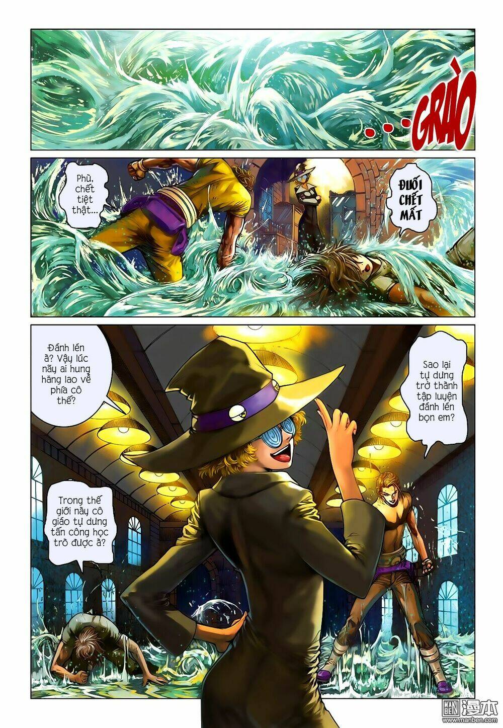 bron of brave (tái tạo không gian) chapter 8 2