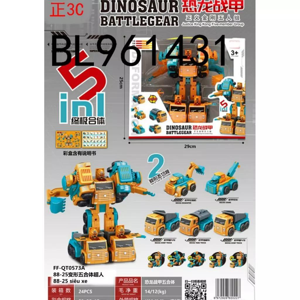 ROBOT biến hình- DINOSAUR BATTLEGEAR , đồ chơi biến SIÊU NHÂN và các xe ÔTÔ khác nhau . Kích thước sản phẩm: 20x 20 cm