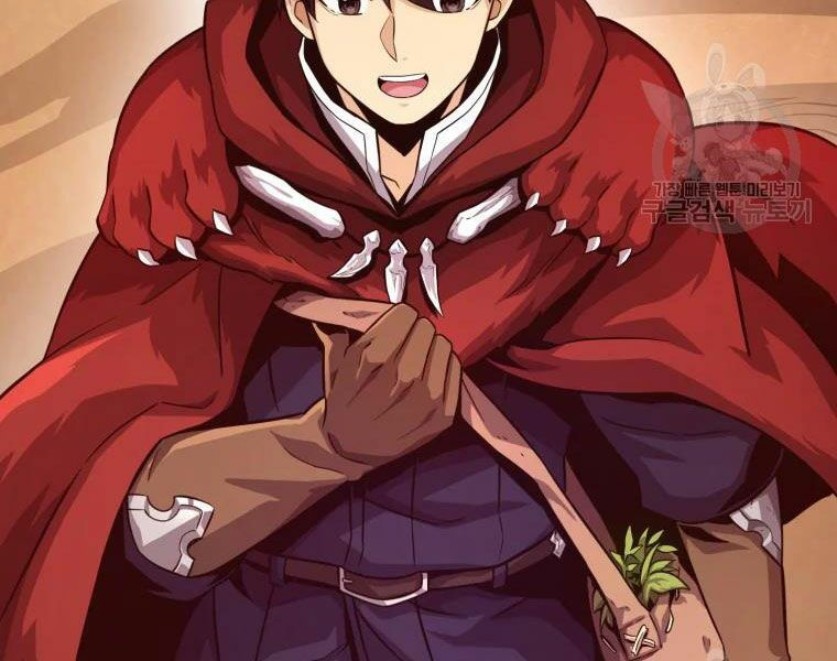 arcane sniper chapter 52 22