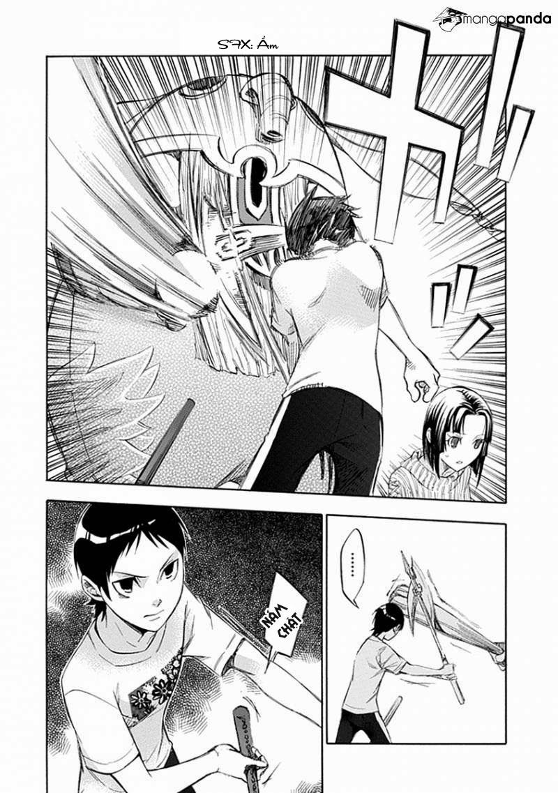 aphorism chapter 49 16