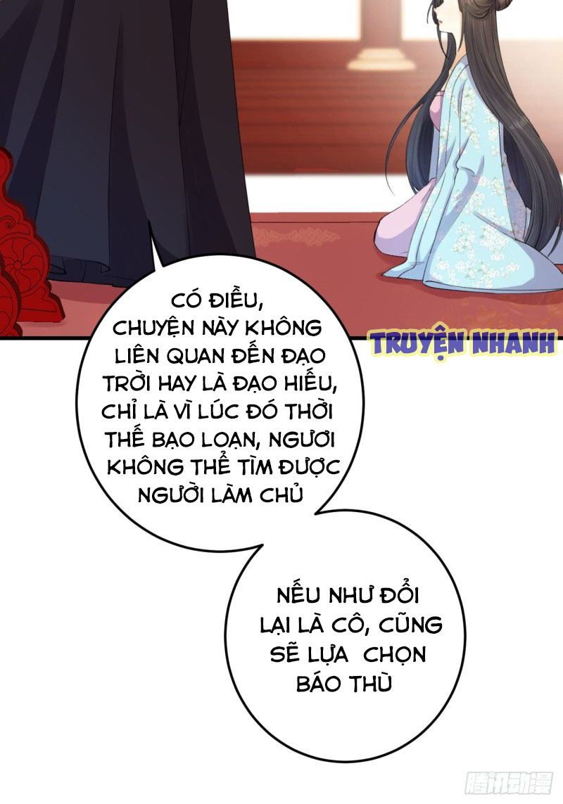 lễ băng nhạc hoại chi dạ chapter 7 27