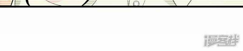 thế thân ma vương nam khuê mật chapter 7 24