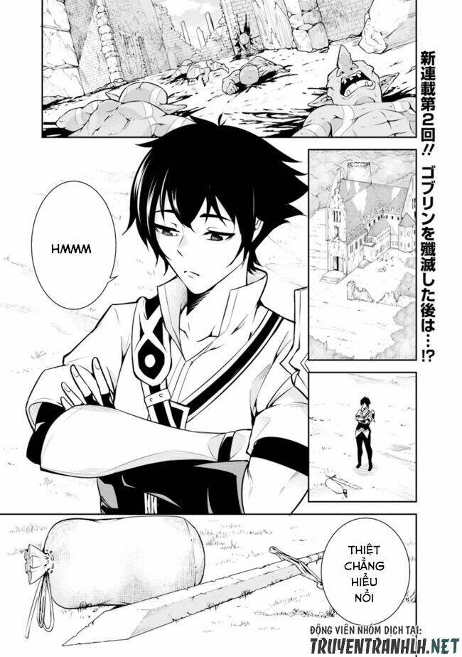 shijou saikyou no mahou kenshi, f rank boukensha ni tensei suru ~ kensei to matei, 2 tsu no zense om chapter 2 3