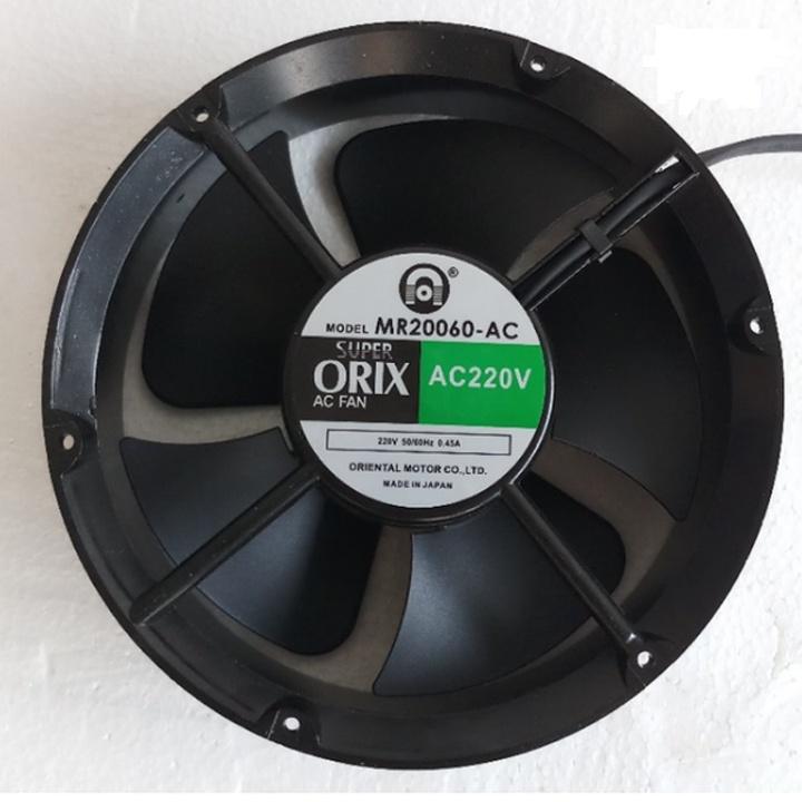Quạt thông gió ORIX MR20060, quạt tản nhiệt, làm mát không khí