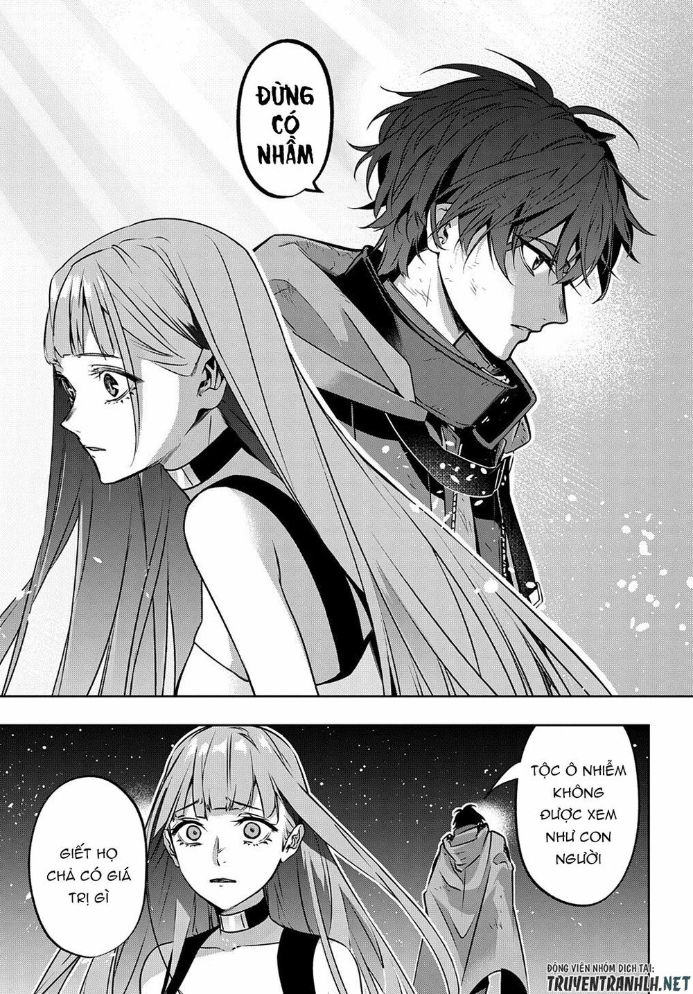 the kingdom of ruin chapter 20 5