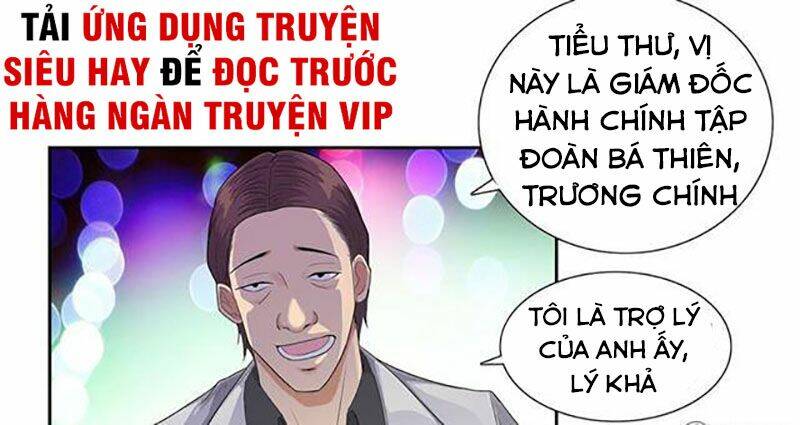 học viện cao thủ chapter 77 7