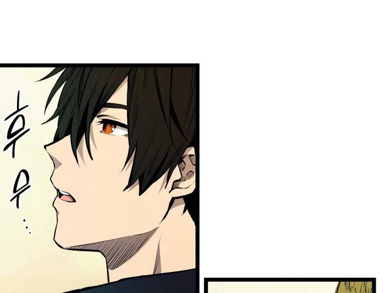 Ta Nhận Được Vật Phẩm Thần Thoại chapter 1.5 13