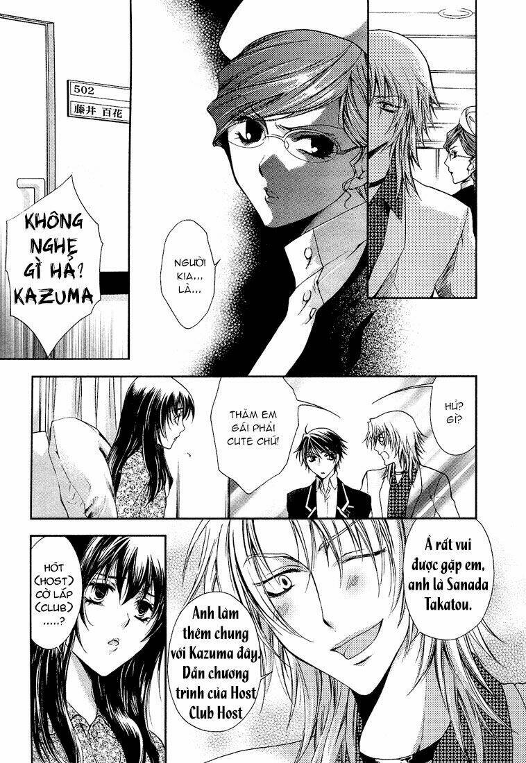 absorb; ability chapter 1 25