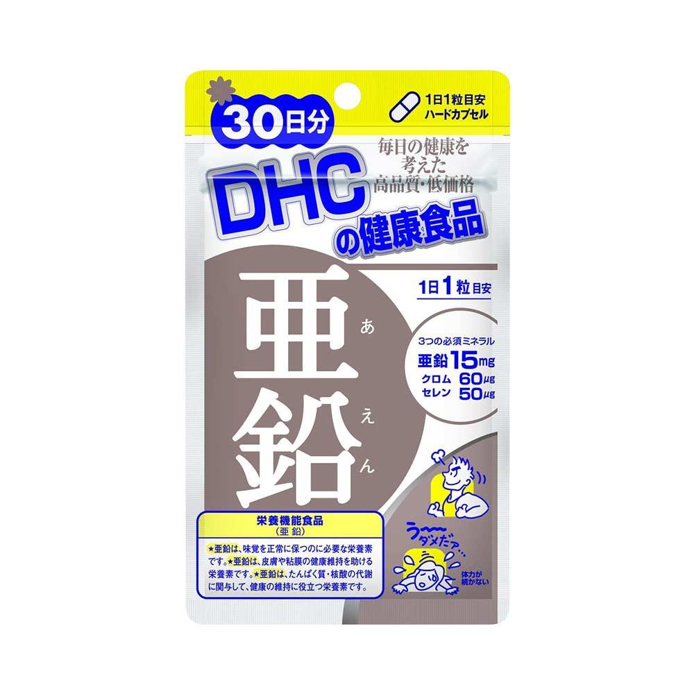 Viên uống Bổ sung Kẽm DHC Zinc 30 Ngày