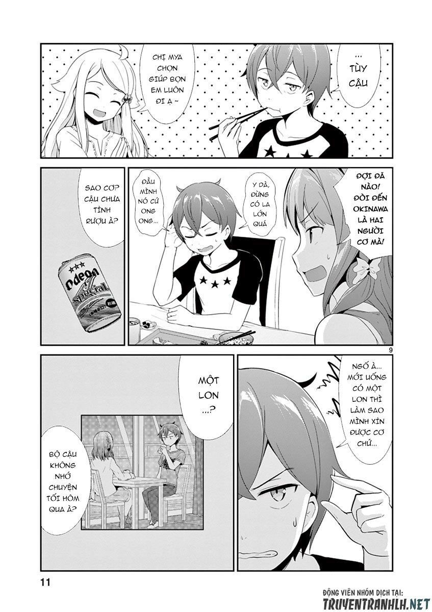 imouto sae ireba ii @ comic chapter 6 10