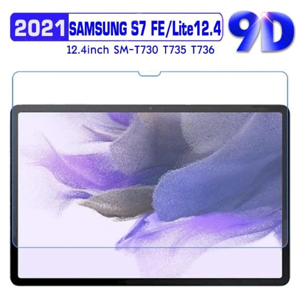 Kính cường lực dành cho Samsung Tab S7 FE 2021 12.4