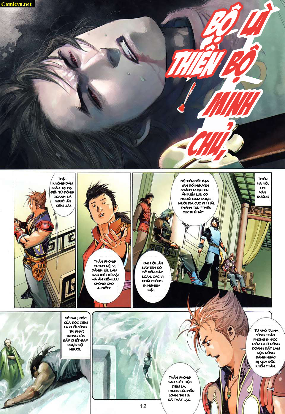 phong vân chapter 524 11