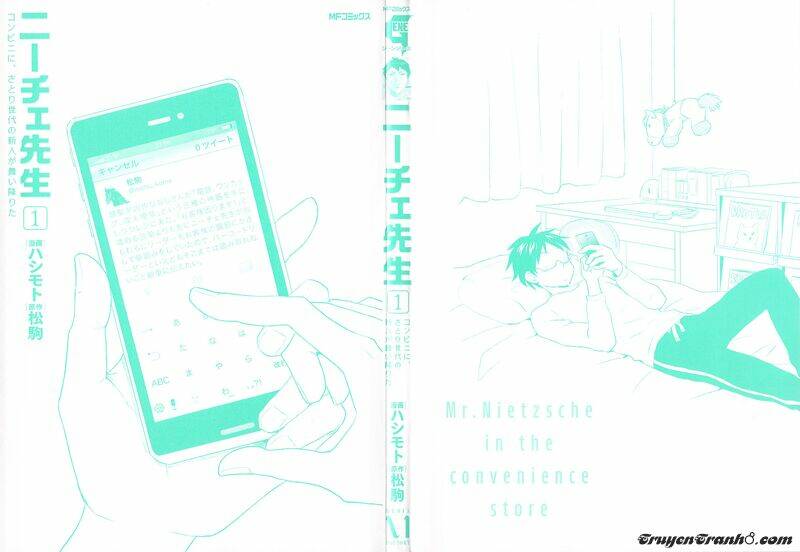 ngài nietzsche ở cửa hàng tiện lợi chapter 1 3