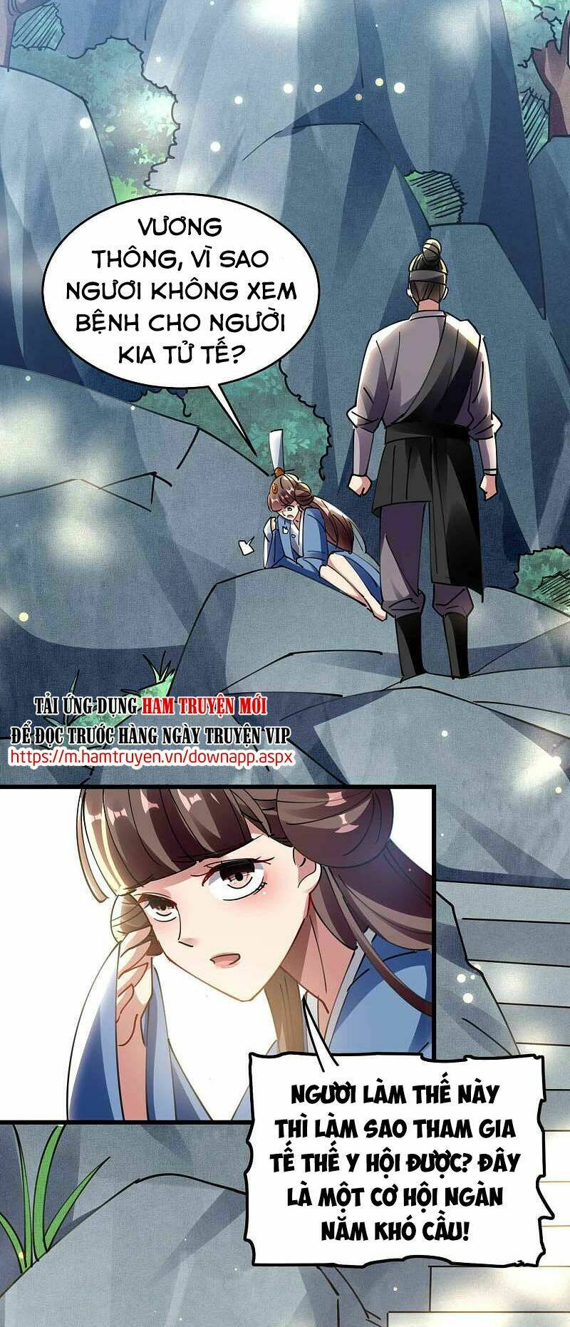 vạn giới tiên vương chapter 105 32