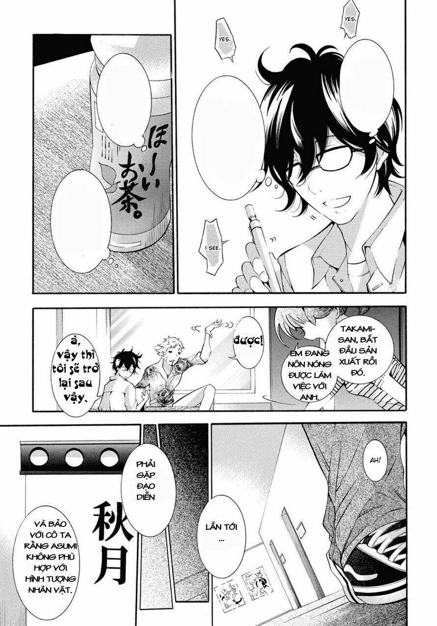 ghost writer chapter 5 5