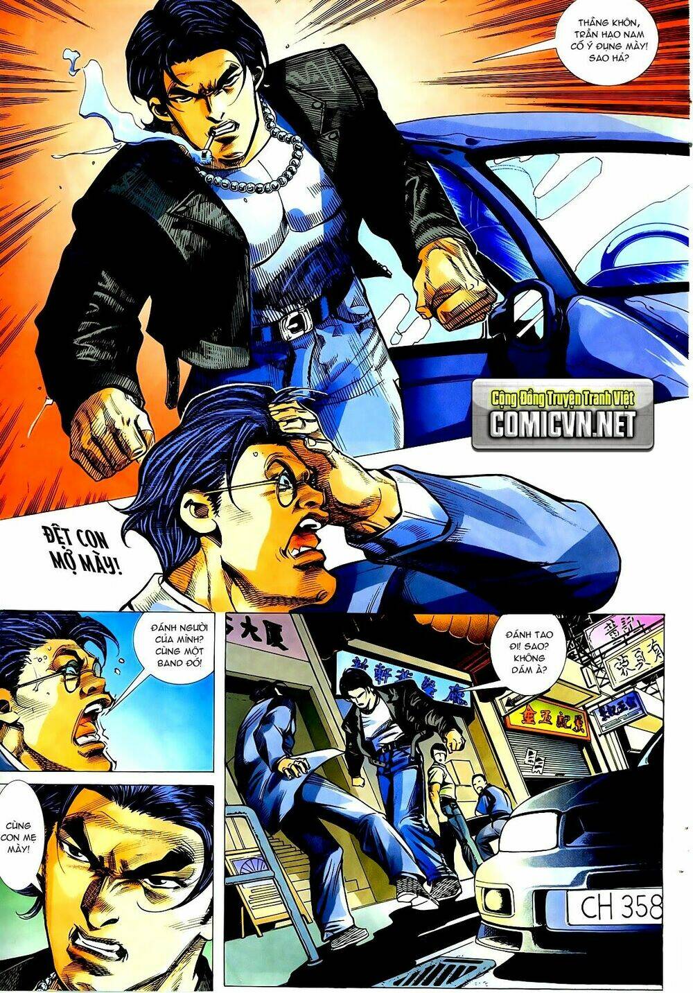 thiếu niên trần hạo nam chapter 27 13