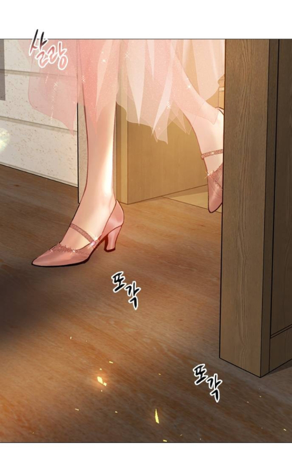 khóc đi hay là cầu xin tôi cũng được chapter 27.2 10