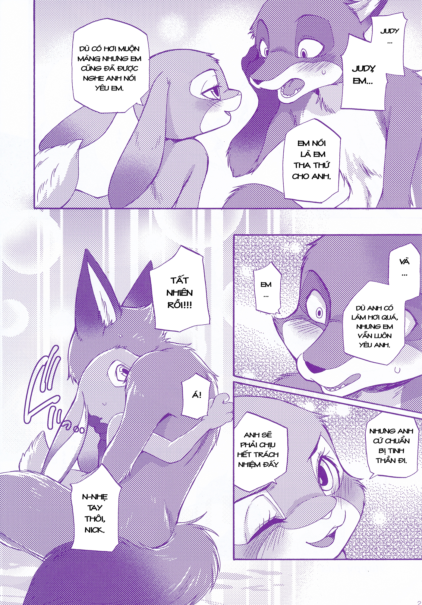 [18+] zootopia chapter 3.2 5