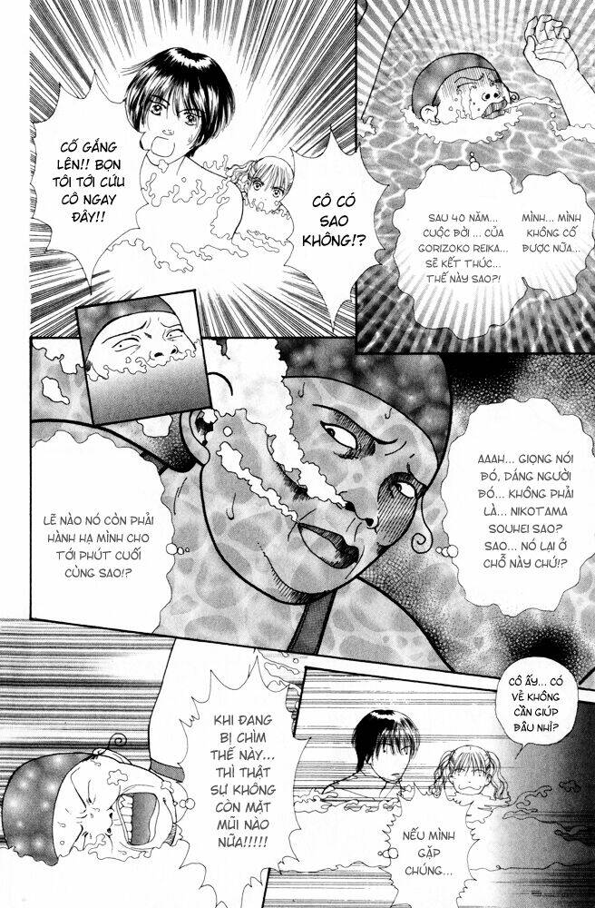 ai no shintairiku chapter 4 10