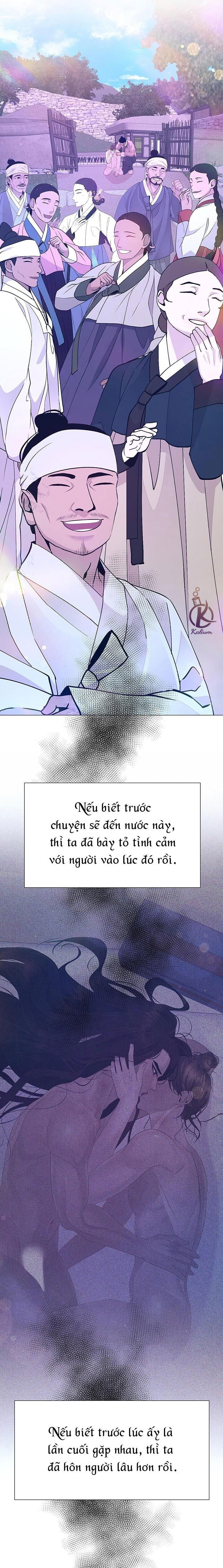 dạ xoa hoá diễn ký chapter 78 5