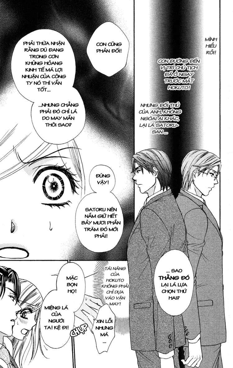 hapi mari chapter 20 9