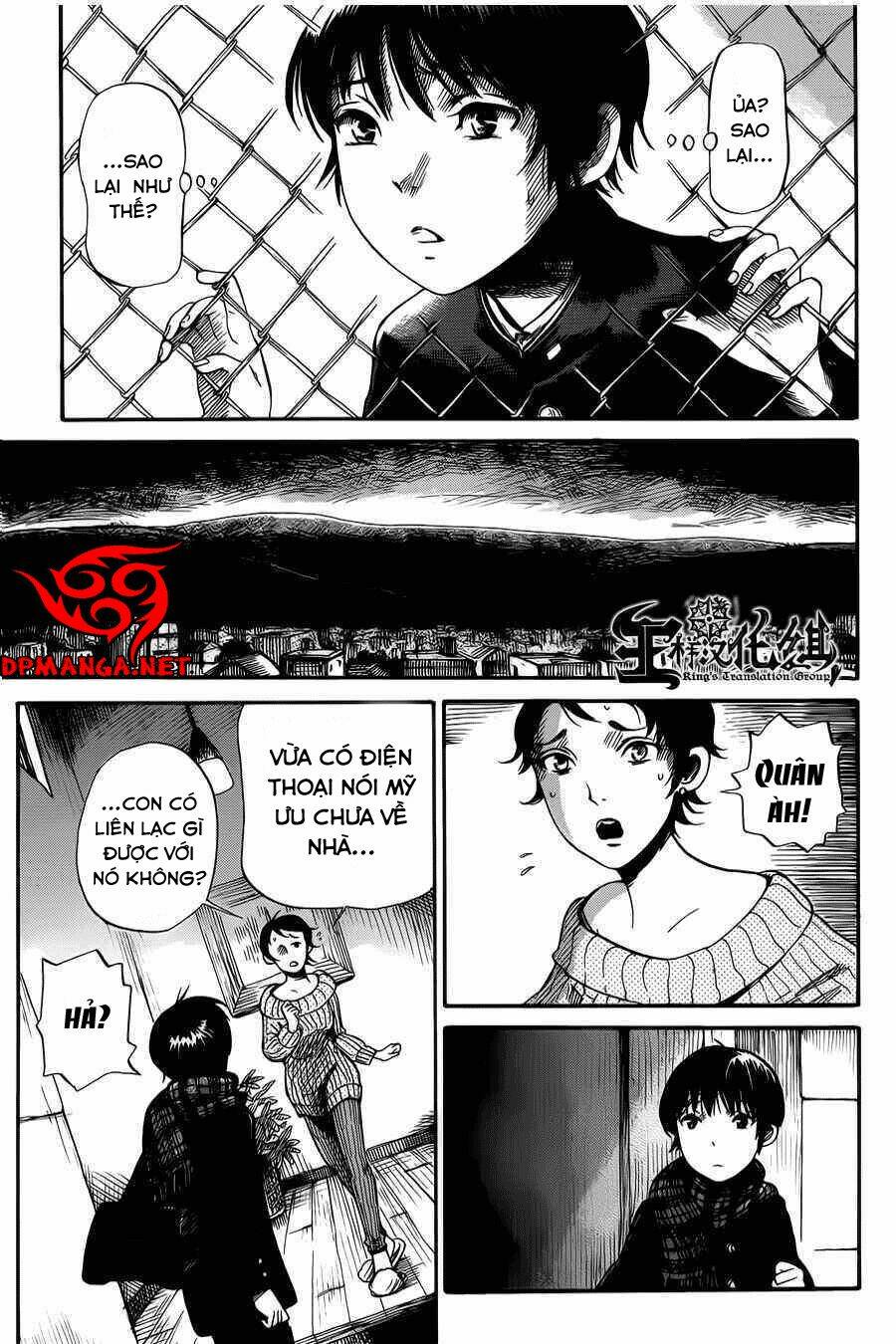 shibito no koe o kiku ga yoi chapter 3 15