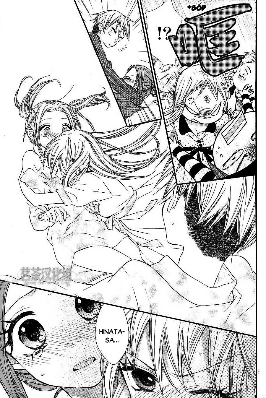 ore yome. - ore no yome ni nare yo chapter 14 10