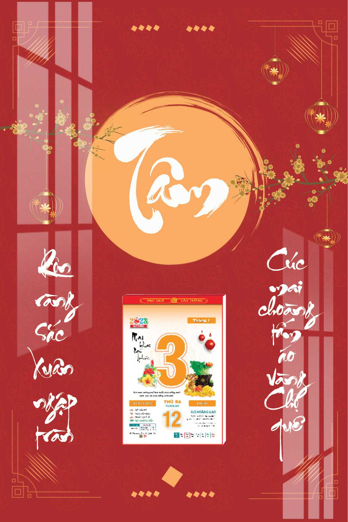 Lịch Tết 2024 - Lịch Gỗ Laminate 3D Tráng Gương - Chủ đề tranh Thư Pháp: Phúc Lộc, Tài Lộc, Phát - Tài, Lộc Phát