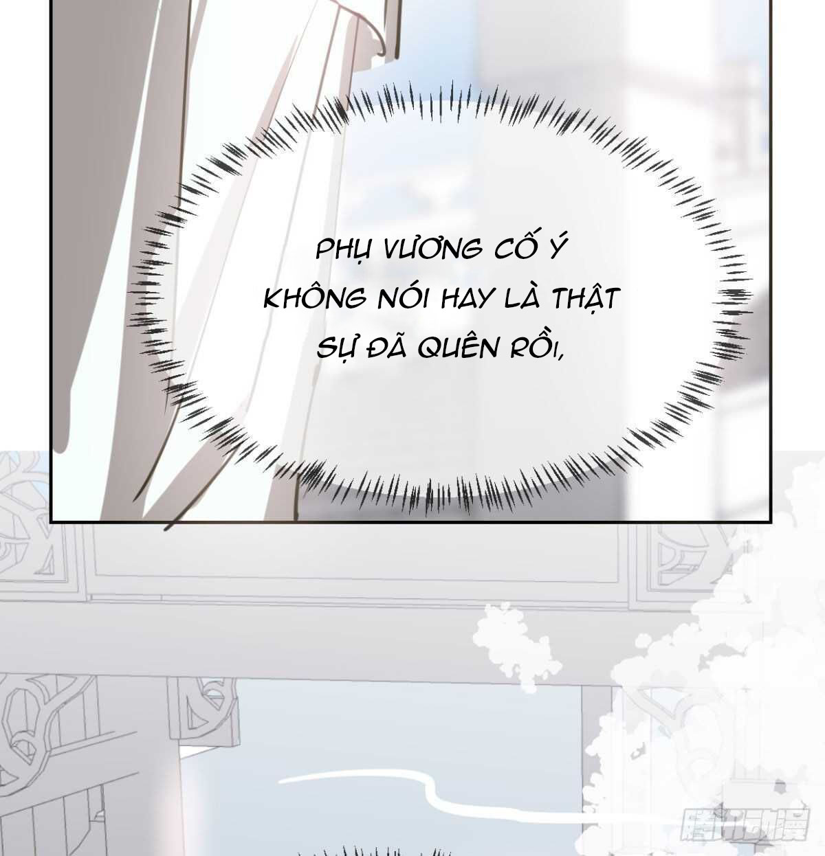 Bắt Lấy Ngao Ngao chapter 111 - Trang 19