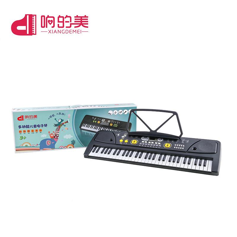 Khuyến mại âm thanh đẹp đàn organ điện tử 61 phím dành cho trẻ em quà tặng giáo dục đồ chơi thông minh có micrô đàn piano