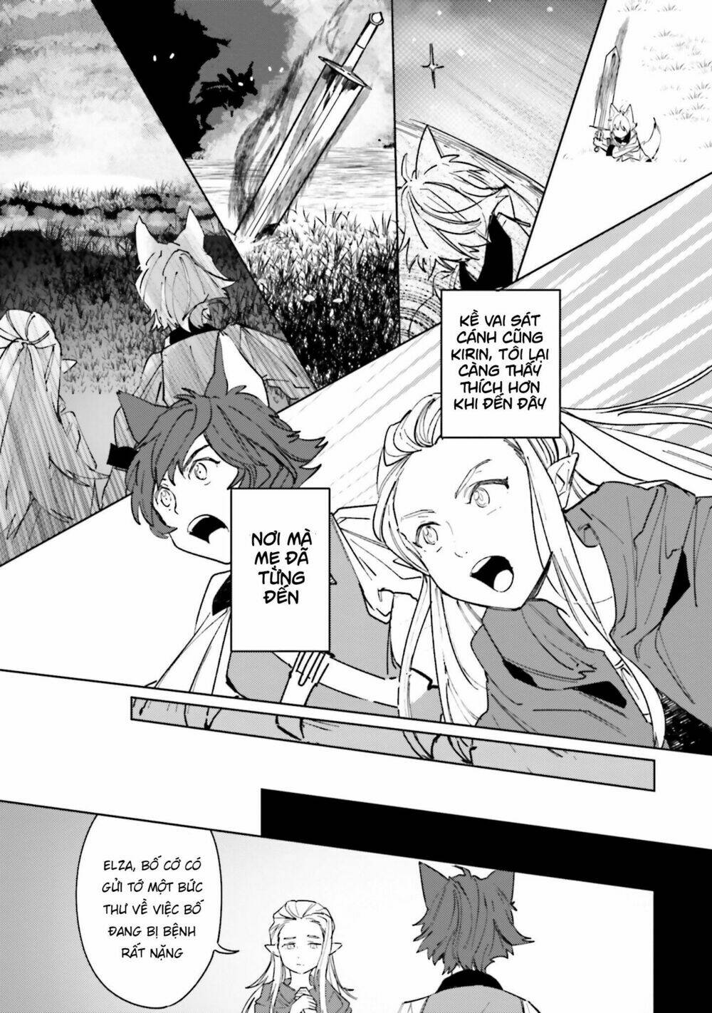 isekai tensei ni kansha o chapter 8 27