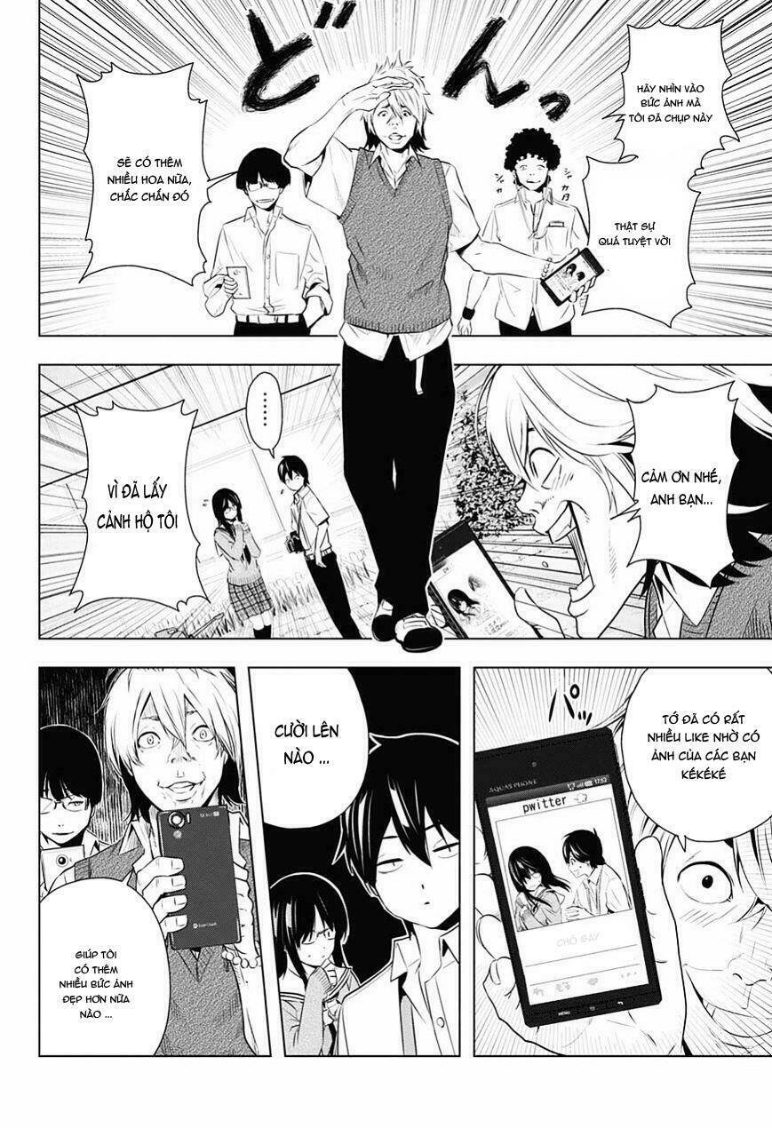 gachipin chapter 1 31