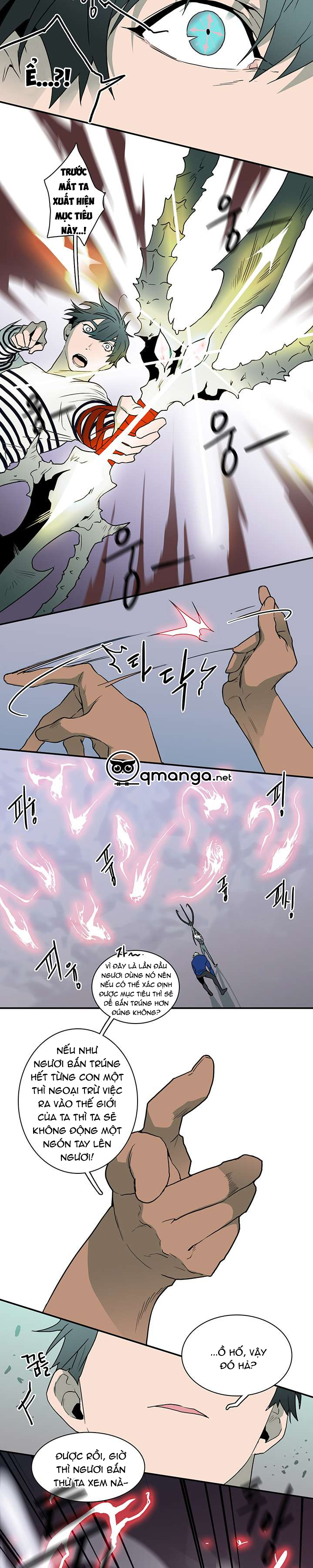 dear door chapter 17 10