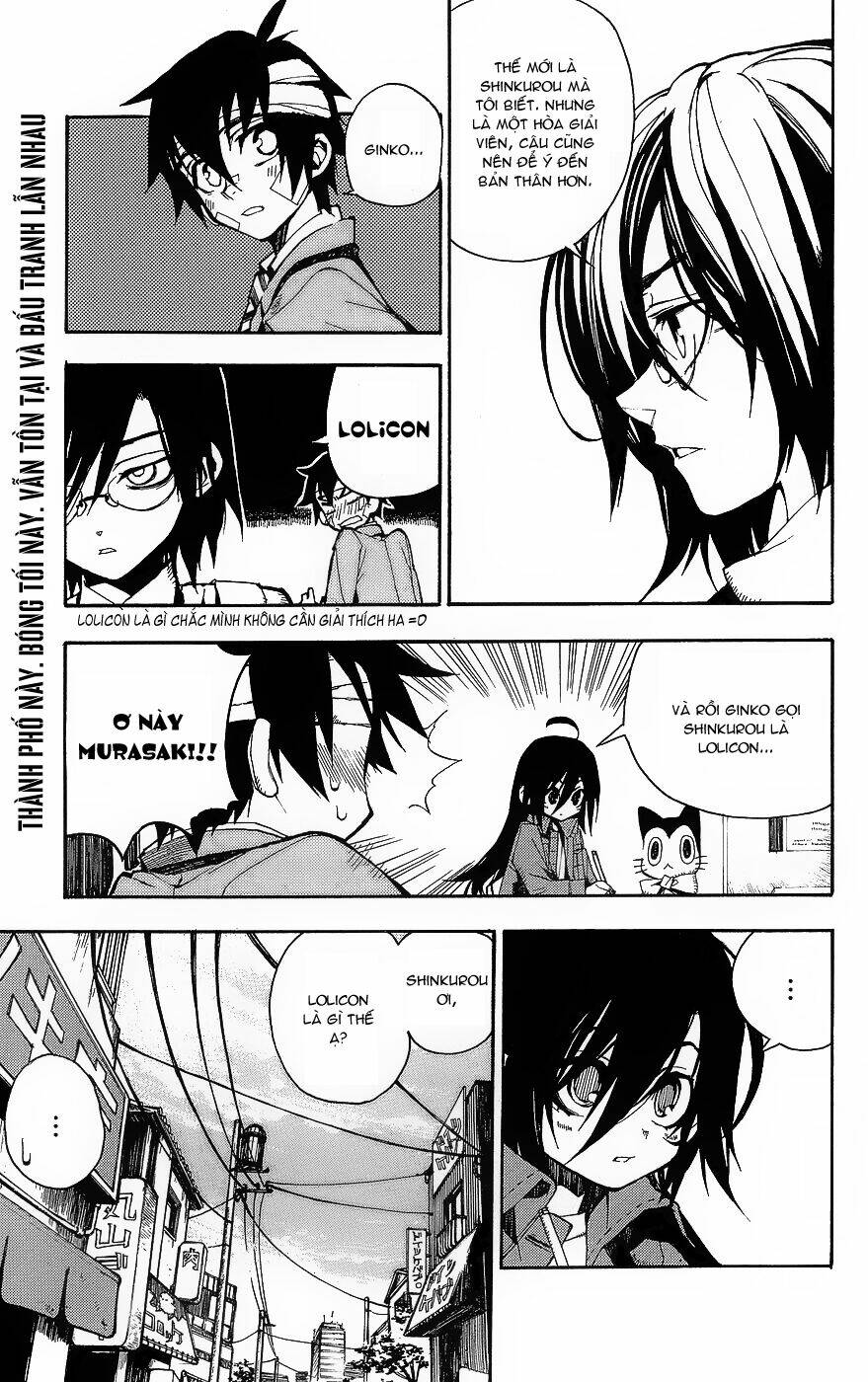 kure-nai chapter 1.5 24